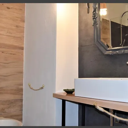 Peonia House Apartment Syracuse